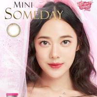 ราคา Mini Someday Brown (1084063123)