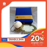 ราคา ชุดถ้วยกาแฟเบญจรงค์ ลายกนก (5728485119)
