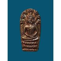 ราคา เหรียญพระนาคปรก พิมพ์ใบมะขาม เนื้อทองแดง หลังเรียบ ไม่ทราบที่ (ราคาต่อ 1 เหรียญ) สวยทุกเหรียญ (24592315868)