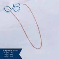 ราคา สร้อยคอ สร้อยคอพิ้งโกลด์ สร้อยคอโรสโกลด์ 18k อิตาลี่แท้ สร้อยคอทอง ลายคตกฤช มีใบรับประกันจากทางร้าน (46559194476)