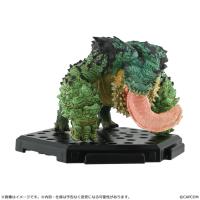 ราคา (แยกตัว) Capcom Figure Builder Monster Hunter Standard Model Plus Vol.27 (45707487234)