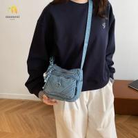 ราคา โมเมน กระเป๋าสะพายข้างผ้ายีนส์ผ้ายีนส์ผ้ายีนส์กระเป๋าถือวินเทจอินเทรนด์สีทึบหลายกระเป๋ากระเป๋าสะพายย้อนยุคใช้งานสบายๆ (56562088172)