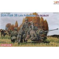 ราคา [Dragon Model] 1/35: 2cm FLAK 38 LATE PRODUCTION (DRA 6546) (24171018989)