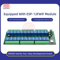 ราคา อุตสาหกรรม ESP8266 WIFI 24 ช่องโมดูลรีเลย์ ESP-12F รีเลย์ Development Board แหล่งจ่ายไฟ 5 V/12 V/24 V/10A สําหรับสมาร์ทไร้สายควบคุม (51661996191)