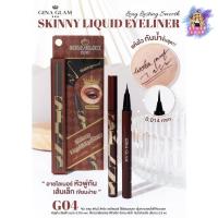 ราคา Gina Glam อายไลเนอร์ หัวพู่กัน กันน้ำ เส้นเล็ก Skinny Liquid Eyeliner G04 จีน่า เกลม สกินนี่ ลิควิด ติดทนนาน (26815888909)