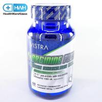 ราคา Vistra L-Arginine Plus L-Ornithine Hydrochloride 1000mg ( 60 เม็ด ) (3718421890)