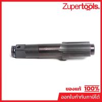 ราคา KUKEN (KUKEN) อะไหล่KW-14HP#40 แกนเพลา (27290171286)