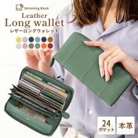 ราคา ข้ามพรมแดนสุภาพสตรีสไตล์ยาวลิ้นจี่เมล็ดข้าวหนังแท้สไตล์ญี่ปุ่นกระเป๋าสตางค์คลัทช์ความจุขนาดใหญ่กระเป๋าใส่เหรียญแปรงป้องกันการโจรกรรมอวัยวะบัตรกร (45161421736)