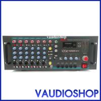 ราคา NPE LTA-1000MP3 Power Mixer (Bluetooth, USB/SD CARD, FM, ช่องโทรศัพท์) เครื่องขยายเสียง 1000W เสียงตามสาย LTA1000 (22737017928)