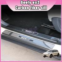 ราคา คาร์บอนไฟเบอร์ติดธรณีประตูสำหรับ geely ex2 แผ่นกันรอยพลาสติก ติดตั้งง่ายด้วยกาว 3M ตกแต่งภายในรถ อุปกรณ์ป้องกันรอยเหยียบ (53158733632)