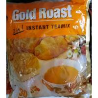 ราคา Gold Roast instant teamix 3in1 ชานมพร้อมดื่ม (7073718742)