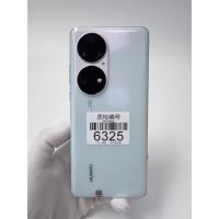 ราคา Huawei P50 Pro (4G) Snapdragon 888 /สมาร์ทโฟนปลดล็อก 256GB 512GB ทุกสีสภาพดีโทรศัพท์มือสองต้นฉบับ (54159253610)