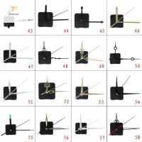 ราคา อุปกรณ์เสริม DIY สำหรับซ่อมนาฬิกาแขวนควอตซ์ (47800869915)