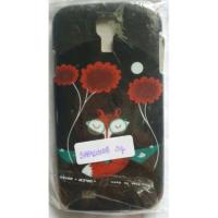 ราคา เคส SAMSUNG S4 (93504573)