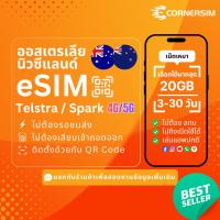 ราคา eSIM Australia New Zealand อีซิมออสเตรเลีย นิวซีแลนด์ Telstra Spark 4G/5G เน็ตเหม 3-20GB 3-30 วัน (54409748979)