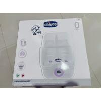 ราคา มือสอง สภาพดีมาก เครื่องนึ่งขวดนมไอน้ำอิเล็กทรอนิกส์ Chicco SterilNatural Digit รุ่น Step Up Family (54503667608)