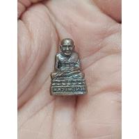 ราคา รูปหล่อหลวงพ่อทวด รุ่นเสาร์๕ วัดช้างให้ ปัตตานี (25289209020)