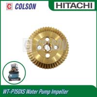 ราคา เครื่องใบพัดปั๊มน้ํา COLSON HITACHI WT-P150XS (57855610197)