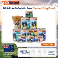 ราคา K9 Natural - BPA & Gelatin Free อาหารสุนัขกระป๋อง Hoki & Beef/Lamb & Salmon/ไก่/บีฟ/เนื้อแกะ 170g/370g (28811017932)