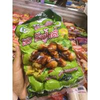 ราคา ไส้กรอกอีสานวุ้นเส้น ลอดีฟู้ด 1 กิโลกรัม Halal (41430459723)