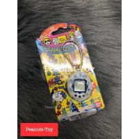 ราคา Mint Box : Tamagotchi - Chibi Tamagotchi หรือ Tamagotchi Mini (ちびたまごっち) “かえってきた！ちびたまごっち” (returned! Chibi Tamagotchi) (17022627885)