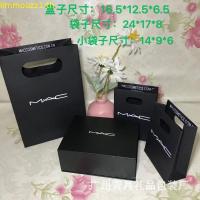 ราคา Mac ชุดแปรงแต่งหน้าพร้อมกล่องเครื่องมือแต่งหน้าหน้านุ่มสําหรับผู้หญิงแต่งหน้า 12 ชิ้น (56508922937)
