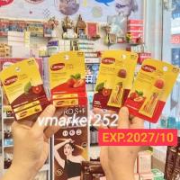 ราคา แท้100% #ลิปมัน,ลิปบาล์ม Carmex Lip Balm SPF15 USA EXP.10/2027 (41958145071)