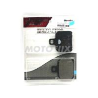ราคา BENDIX ผ้าดิสเบรกล้อหลัง เกรด MKT (MD40) สำหรับ Ducati Monster 795/796 (6212519459)