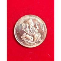 ราคา เหรียญเม็ดกระดุมพระพิฆเนศ หลังยันต์ศรีจักรา วัดแขก(วัดพระอุมาเทวี) เนื้อทองแดงเก่า ปี 2540 (11462382158)