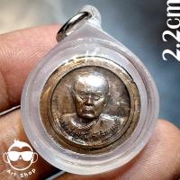 ราคา พระเครื่อง#เหรียญงบน้ำอ้อย หลวงพ่อปลื้ม วัดสวนหงส์ เนื้อทองแดง พร้อมเลี่ยมกันน้ำ (27718143517)