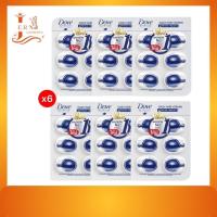 ราคา [1กล่อง] โดฟ วิตามิน บำรุงผม อินเทนซ์ รีแพร์ เดลี่ แฮร์ 1มล. วิตามิน เพื่อผมสวย แข็งแรงและสุขภาพดี (24722007564)