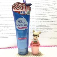 ราคา Whip Foam 140 กรัม Shiseido Whip Premium โฉมใหม่!! วิปโฟม โฟมล้างหน้า จากญี่ปุ่น (ของแท้) (2408861183)