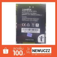 ราคา แบตเตอรี่ i-mobile BL-235(iQ1.3) (1599097076)