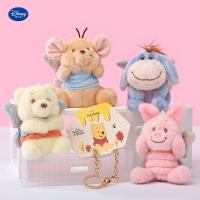 ราคา [ของแท้] หมีพูห์ผีเสื้อนางฟ้าชุดจี้สนุกน่ารักถั่วน้อยหมูตุ๊กตาจี้การ์ตูนอียอร์ลาตุ๊กตากระเป๋าเป้สะพายหลังเครื่องประดับอะนิเมะอุปกรณ์ต่อพ่วงของขวัญวัน (45707538904)
