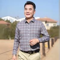 ราคา Chor เสื้อคุณพ่อ เสื้อเชิ้ตลายสก็อต( แขนยาว )ทรงวินเทจ มีกระเป๋าหน้าอก ผ้าทิ้งตัว รุ่นคละลายเลือกสีได้เลยค่า (27563927606)