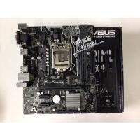ราคา (พร้อมส่ง) Asus prime B250M-K สินค้าครบกล่อง (7477769283)