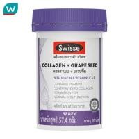 ราคา Swisse สวิสเซ คอลลาเจน + เกรปซีด 60 เม็ด (10469832628)