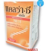 ราคา Calza C 750mg+วิตามินซี30mg ขนาด 60เม็ด (7837873105)