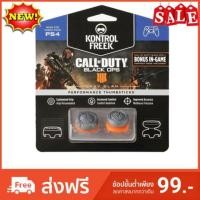 ราคา KONTROLFREEK CALL OF DUTY®: BLACK OPS 4 GRAV SLAM (PS4) (2059135022)