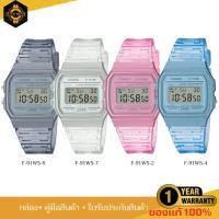 ราคา CASIO DIGITAL นาฬิกาข้อมือดิจิตอล สายเรซิ่น สีพาสเทล รุ่น F-91WS ของแท้ ประกัน 1 ปี (28223558369)
