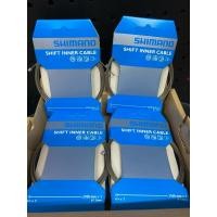 ราคา สายในเกียร์ SHIMANO PTFE SHIFT INNER CABLE 2100MM.(Y60098921) (41564964135)
