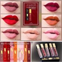 ราคา 1 แถม 1 ลิปแมทจูบไม่หลุด ไม่ตกร่อง กันน้ำ คมชัด ลิปปนันชิตา Pananchita Matte Liquid Lipstick Full HD (6000365205)
