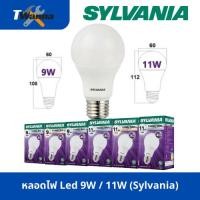 ราคา หลอดไฟ LED Bulb 9W 11W รุ่น ToLEDo Basic Plus (Sylvania) (23279999105)