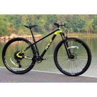 ราคา เสือภูเขาเฟรมคาร์บอนKAZE RACE KABUTO ล้อ29" โช้ครีโมทROCKSHOX (6137371299)