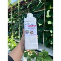 ราคา Cal-Mag plus ปุ๋ยบำรุงใบ1000ml.แถมไซลิงค์ฟรี (46910903798)
