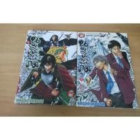 ราคา นูระหลานจอมภูต เล่ม 5,6 - การ์ตูนมือสอง(มีตำหนิ) (45605882076)