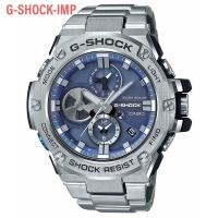 ราคา นาฬิกา CASIO G-SHOCK รุ่น GST-B100D-2A ของแท้ประกันศูนย์ CMG 1 ปี (4831571101)