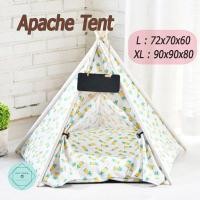 ราคา Apache Pet Tent กระโจมที่นอนสัตว์เลี้ยง กระโจมหมา กระโจมแมว เต็นท์หมา เต็นท์แมว พร้อมจากไทย (4118195976)