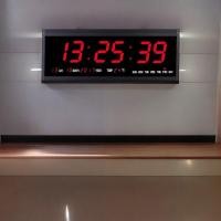 ราคา CMA นาฬิกาดิจิตอลติดผนัง นาฬิกาLED Number Clock รุ่น HT - 4819SM - Black (22543751224)