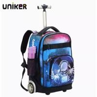 ราคา UNIKER กระเป๋านักเรียนล้อลาก 18นิ้ว ( รุ่น ล้อเล็ก ) (2733718612)